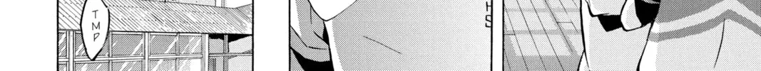 Read Haikyu!! chapter 92 image 7 on Lezhin