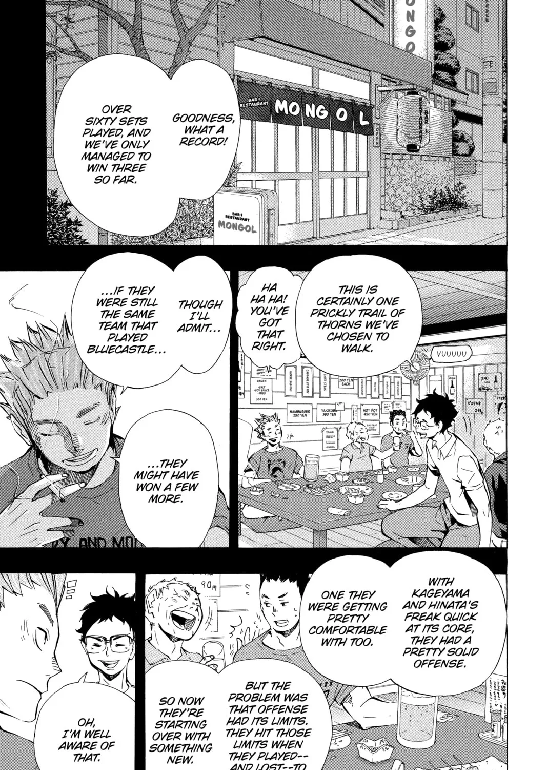 Read Haikyu!! chapter 93 image 6 on Lezhin