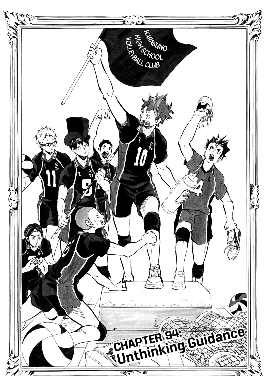 Read Haikyu!! chapter 94 image 0 on Lezhin