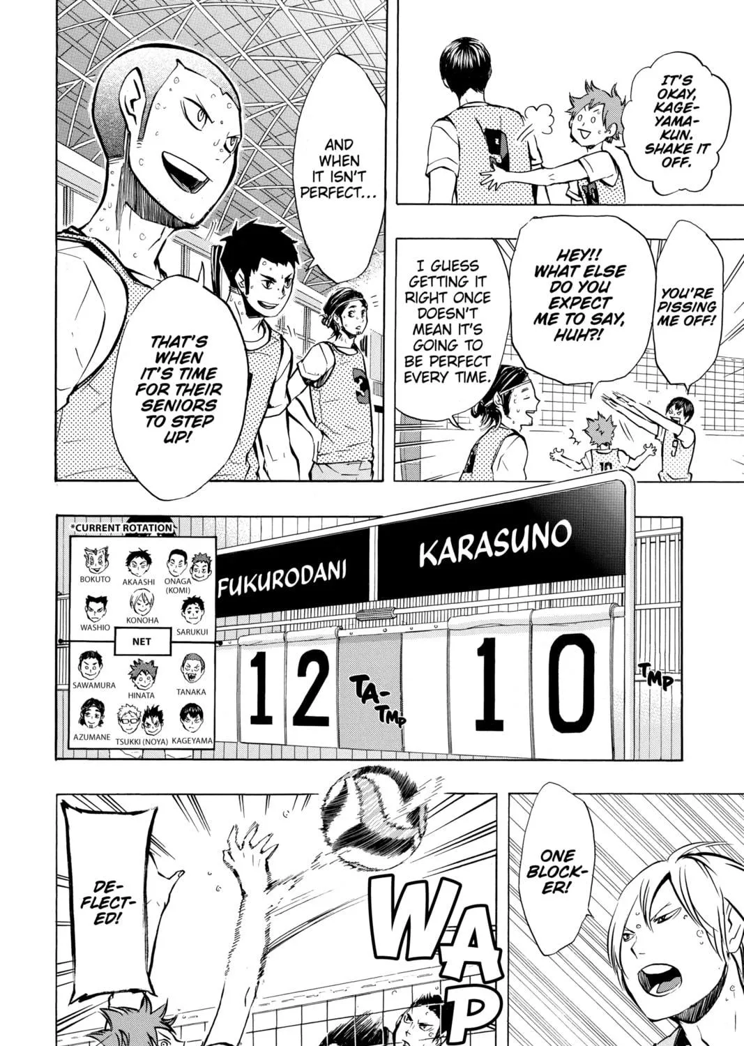 Read Haikyu!! chapter 94 image 18 on Lezhin