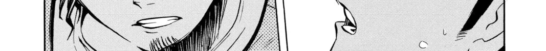 Read Haikyu!! chapter 94 image 25 on Lezhin