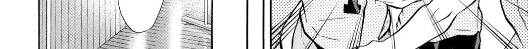 Read Haikyu!! chapter 95 image 3 on Lezhin