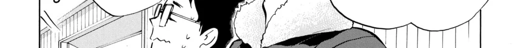 Read Haikyu!! chapter 96 image 7 on Lezhin