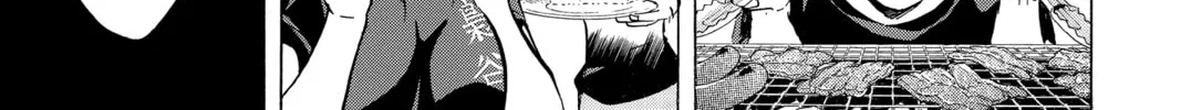 Read Haikyu!! chapter 97 image 1 on Lezhin