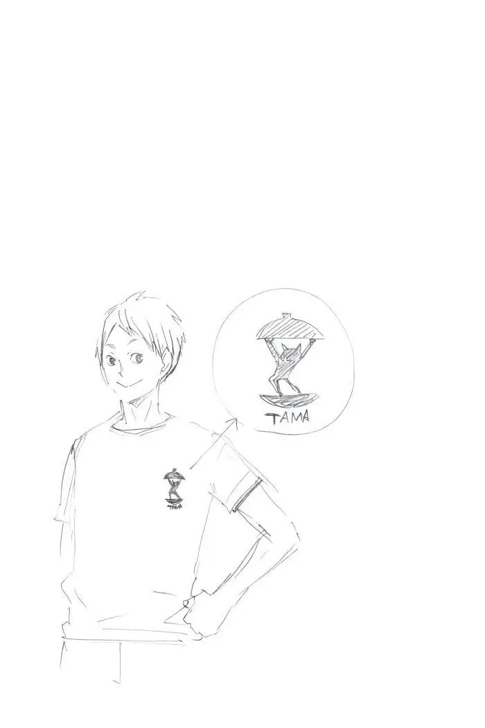 Read Haikyu!! chapter 98.5 image 1 on Lezhin