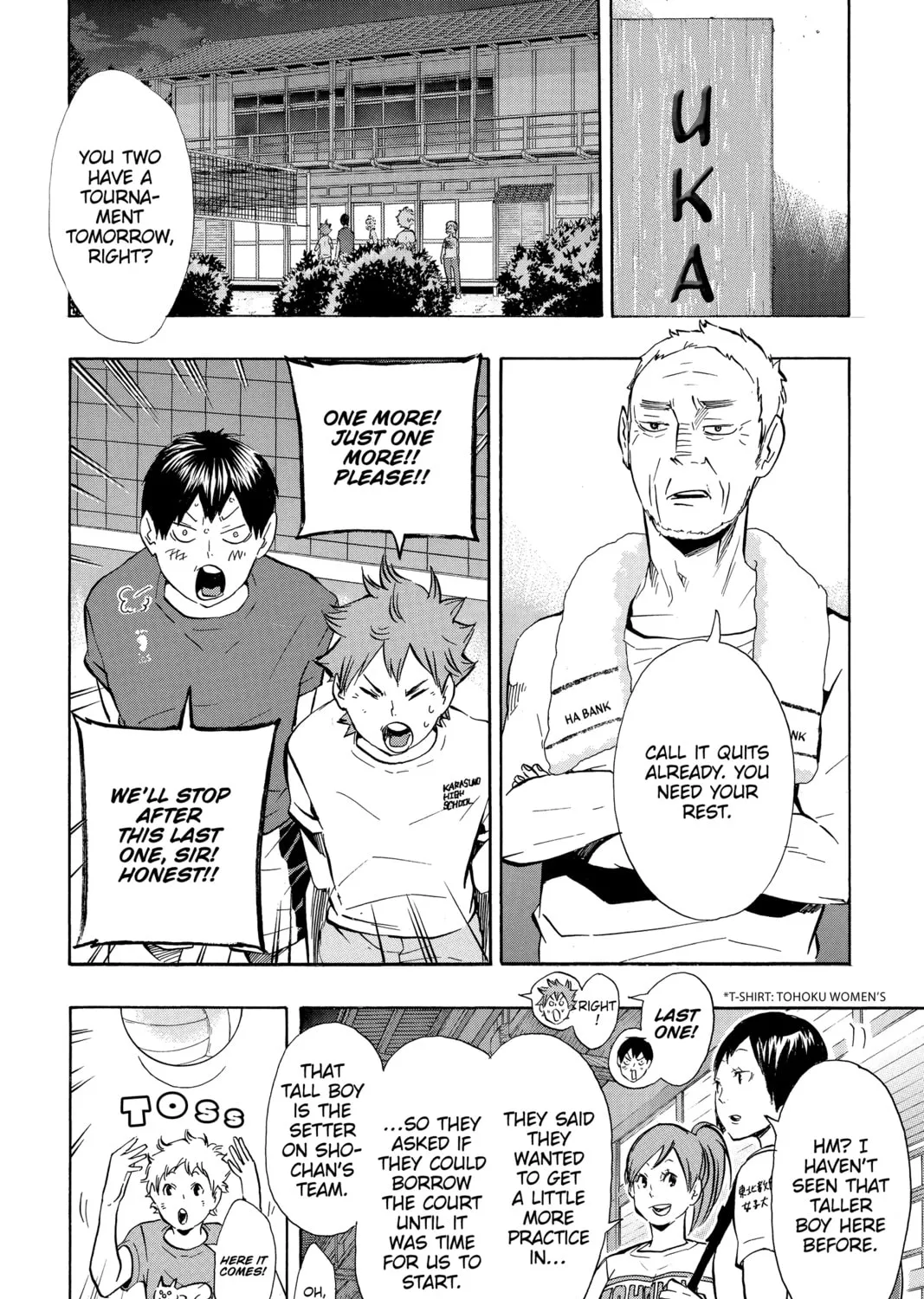 Read Haikyu!! chapter 98 image 14 on Lezhin