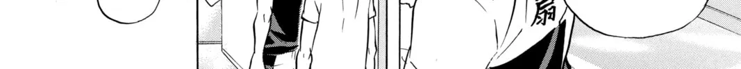 Read Haikyu!! chapter 99 image 15 on Lezhin
