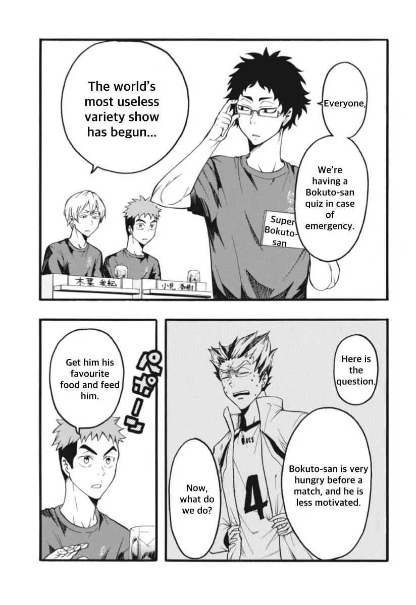 Read Haikyuu-bu!! chapter 1.5 image 0 on Lezhin