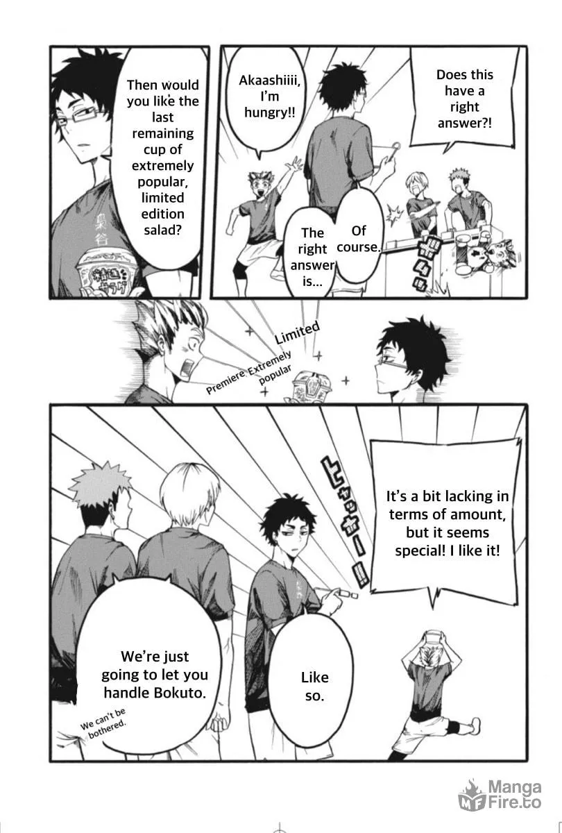 Read Haikyuu-bu!! chapter 1.5 image 2 on Lezhin