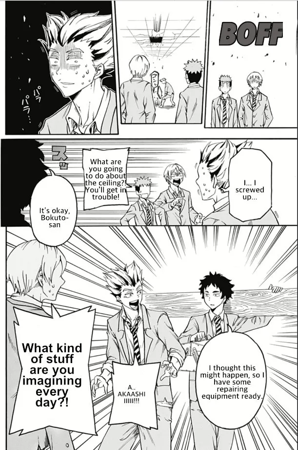 Read Haikyuu-bu!! chapter 1 image 1 on Lezhin