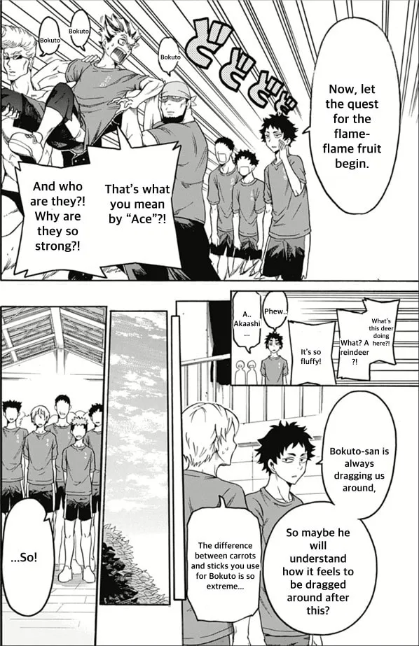 Read Haikyuu-bu!! chapter 1 image 13 on Lezhin