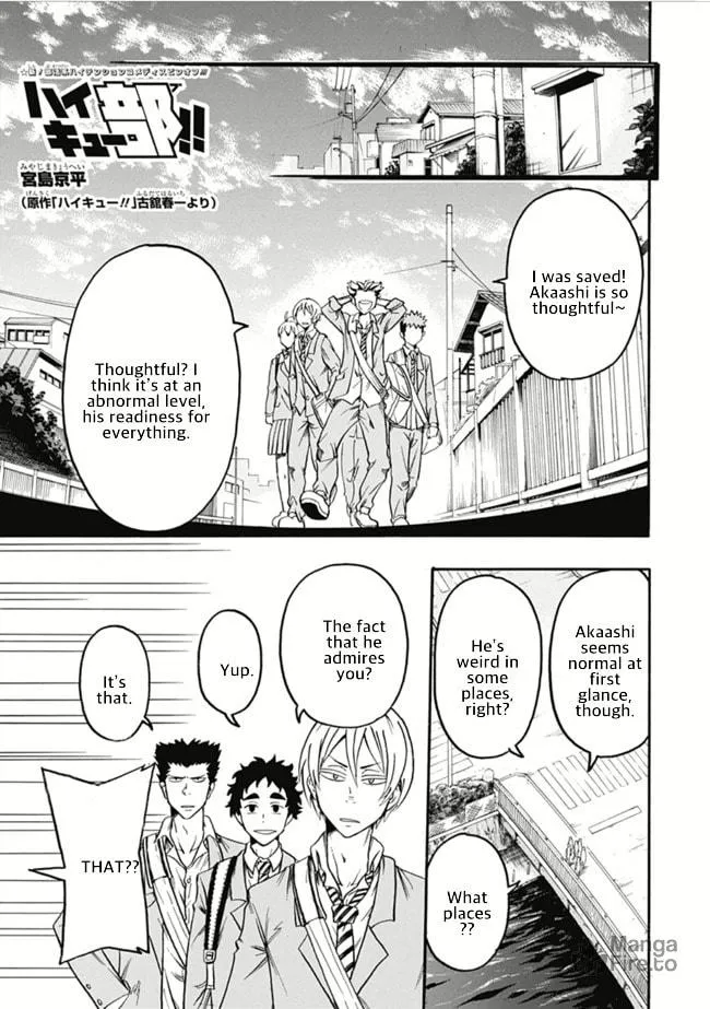 Read Haikyuu-bu!! chapter 1 image 2 on Lezhin