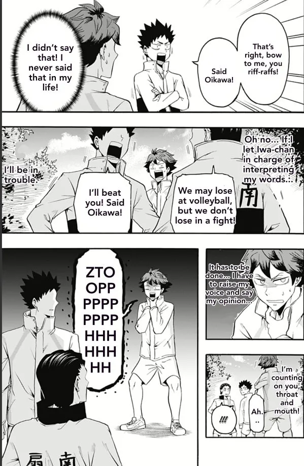 Read Haikyuu-bu!! chapter 10 image 13 on Lezhin