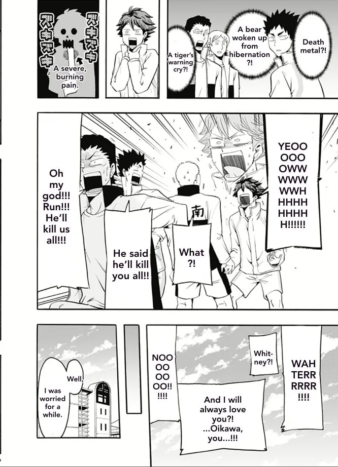 Read Haikyuu-bu!! chapter 10 image 14 on Lezhin