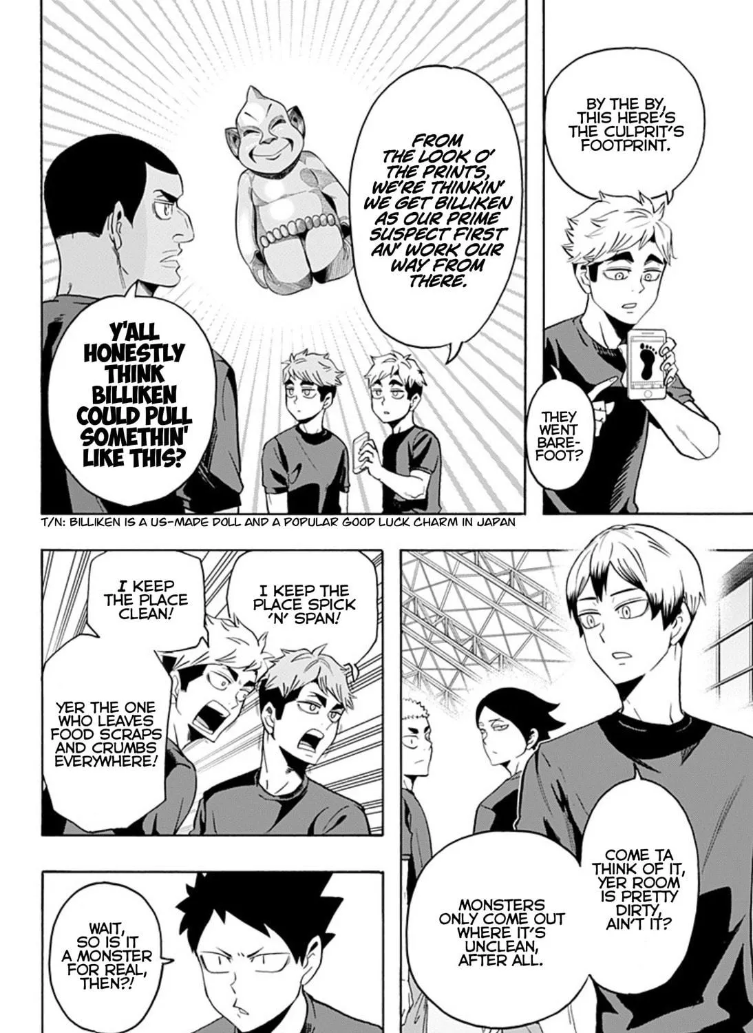 Read Haikyuu-bu!! chapter 101 image 8 on Lezhin