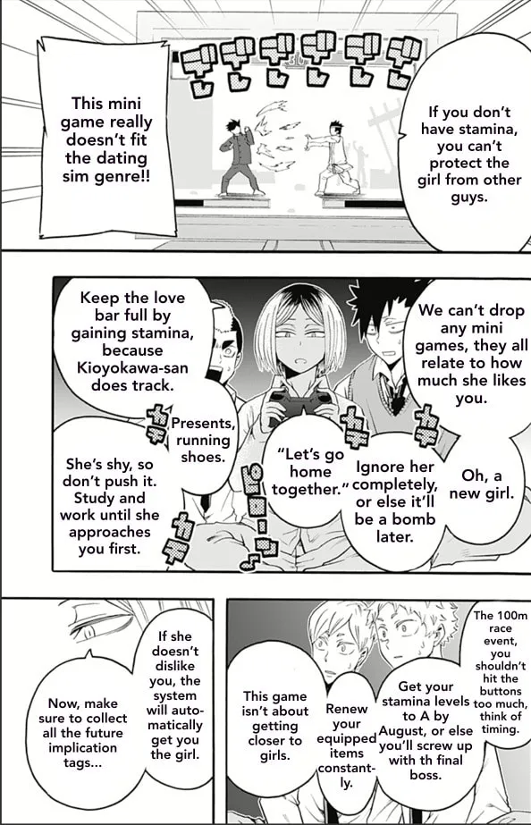 Read Haikyuu-bu!! chapter 11 image 12 on Lezhin