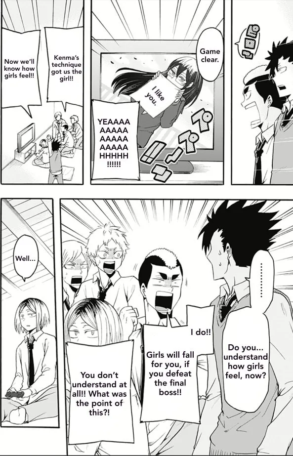 Read Haikyuu-bu!! chapter 11 image 13 on Lezhin
