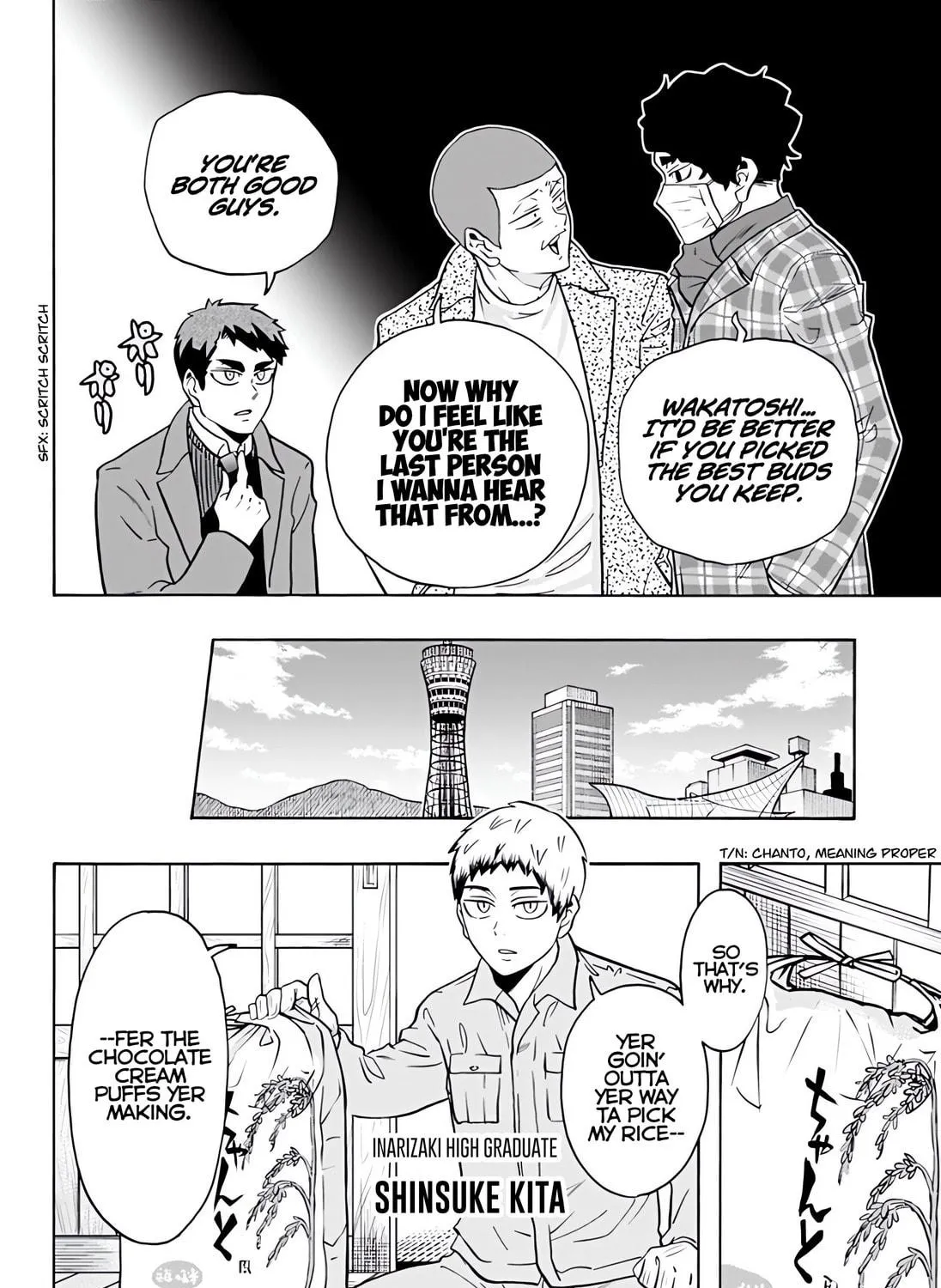 Haikyuu-bu!! Chapter 117 page 16 - 