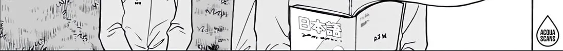 Haikyuu-bu!! Chapter 117 page 3 - 
