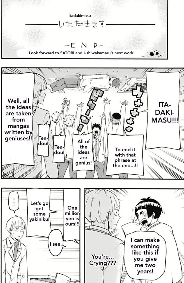 Read Haikyuu-bu!! chapter 12 image 13 on Lezhin