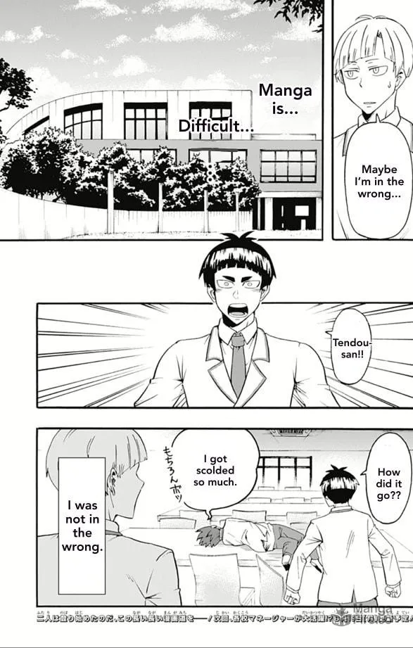 Read Haikyuu-bu!! chapter 12 image 14 on Lezhin