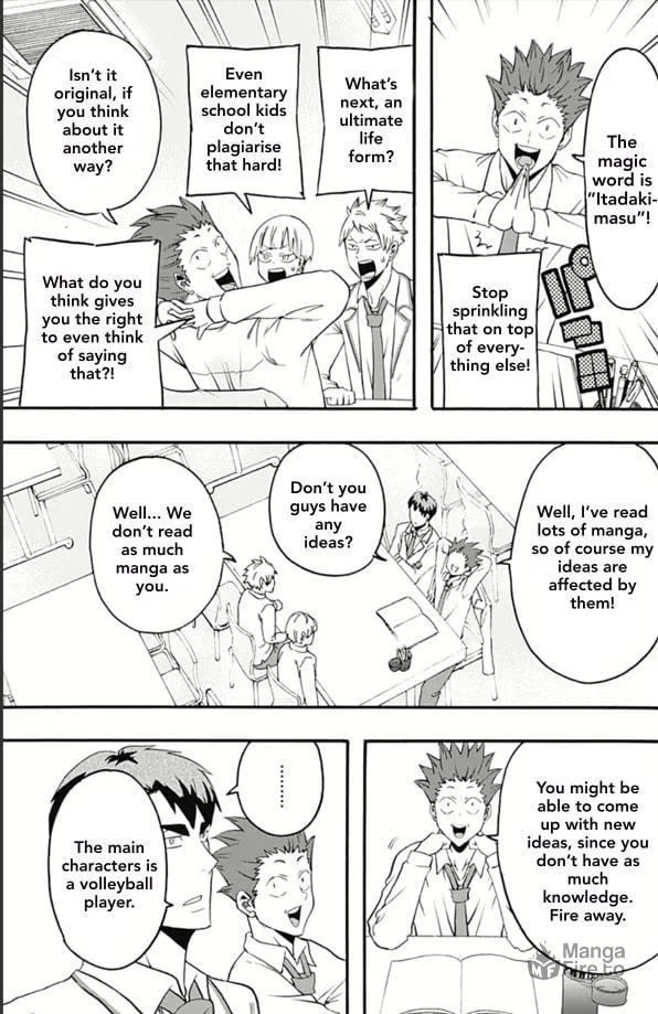 Read Haikyuu-bu!! chapter 12 image 4 on Lezhin
