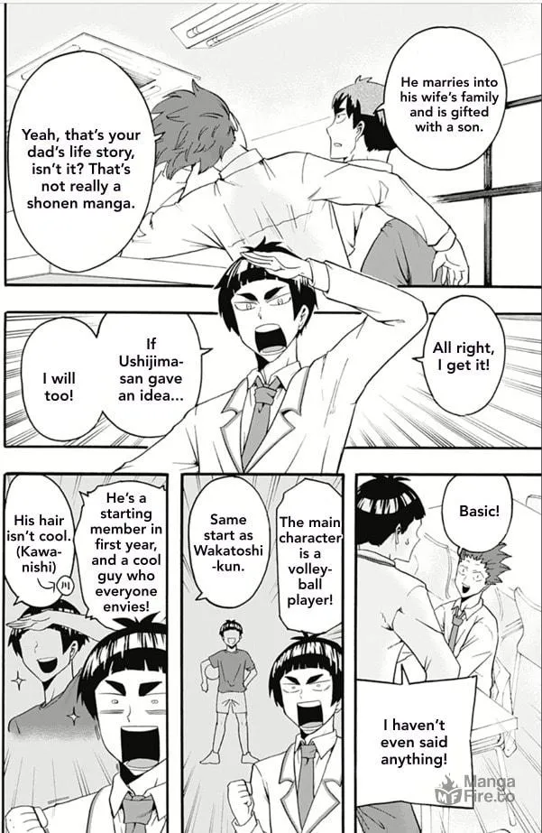 Read Haikyuu-bu!! chapter 12 image 5 on Lezhin