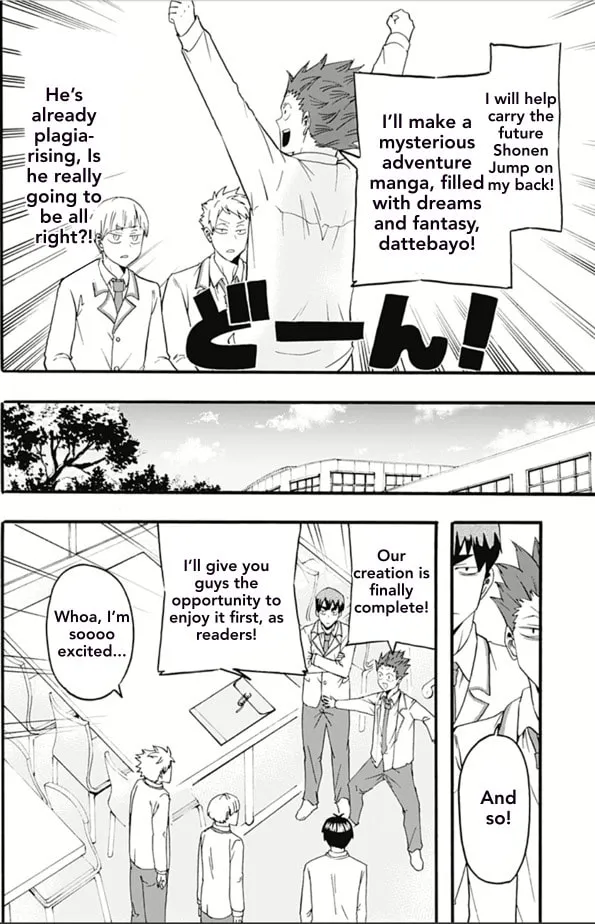 Read Haikyuu-bu!! chapter 12 image 7 on Lezhin