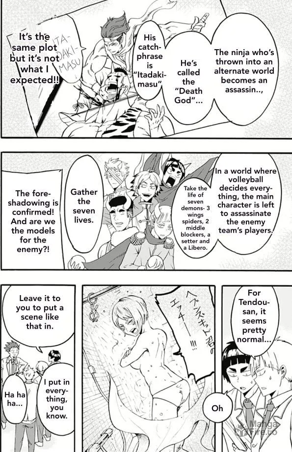 Read Haikyuu-bu!! chapter 12 image 9 on Lezhin