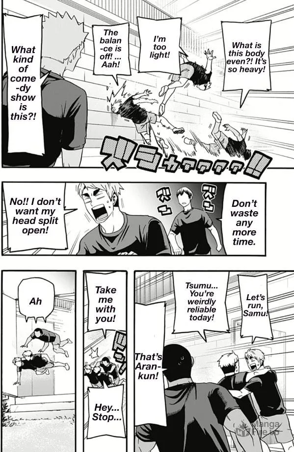 Read Haikyuu-bu!! chapter 14 image 11 on Lezhin