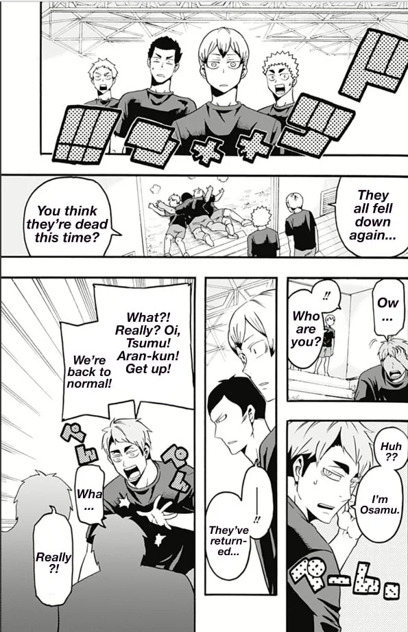 Read Haikyuu-bu!! chapter 14 image 12 on Lezhin