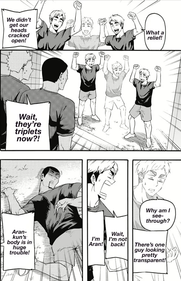 Read Haikyuu-bu!! chapter 14 image 13 on Lezhin