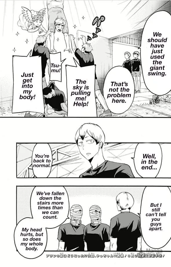 Read Haikyuu-bu!! chapter 14 image 14 on Lezhin