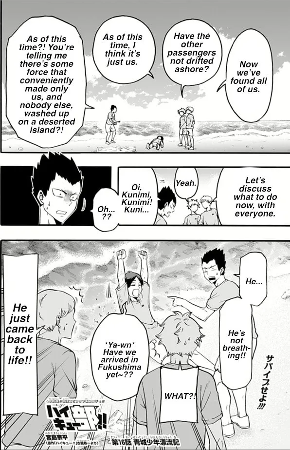 Read Haikyuu-bu!! chapter 16 image 1 on Lezhin