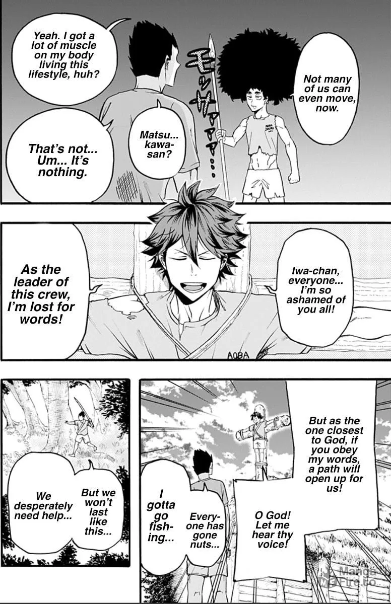 Read Haikyuu-bu!! chapter 16 image 11 on Lezhin