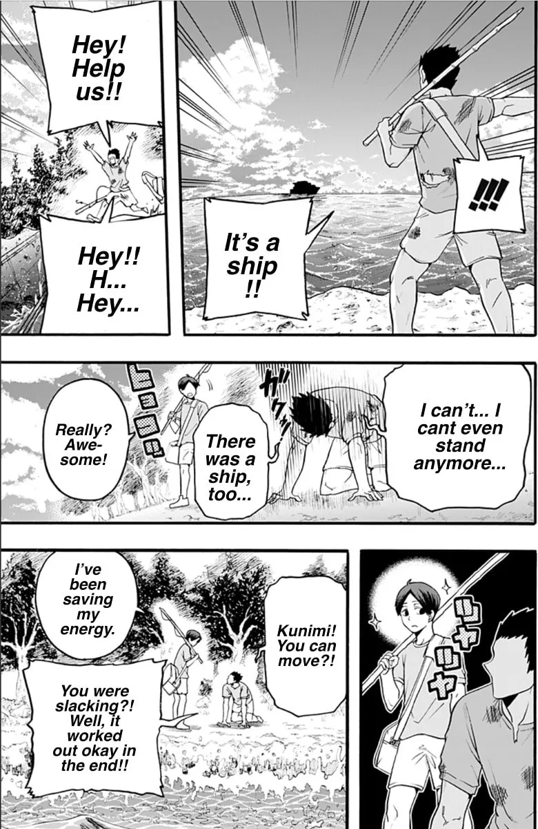 Read Haikyuu-bu!! chapter 16 image 12 on Lezhin