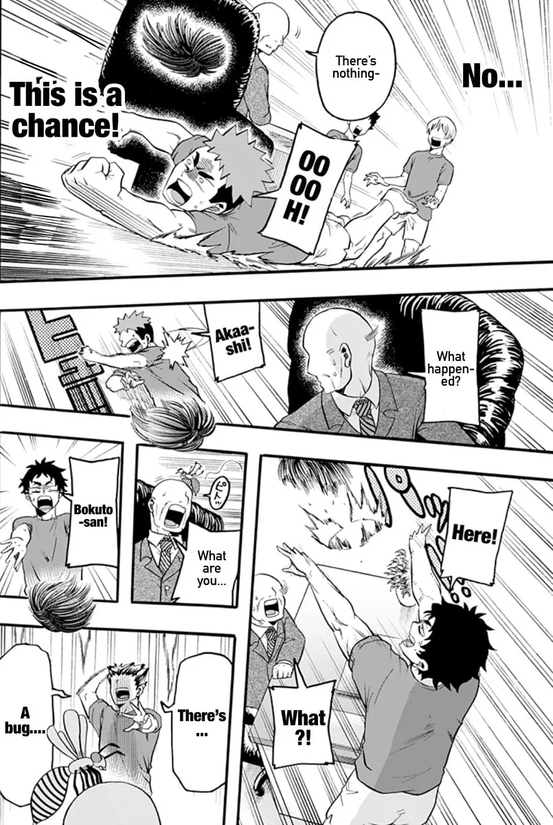 Read Haikyuu-bu!! chapter 18 image 14 on Lezhin