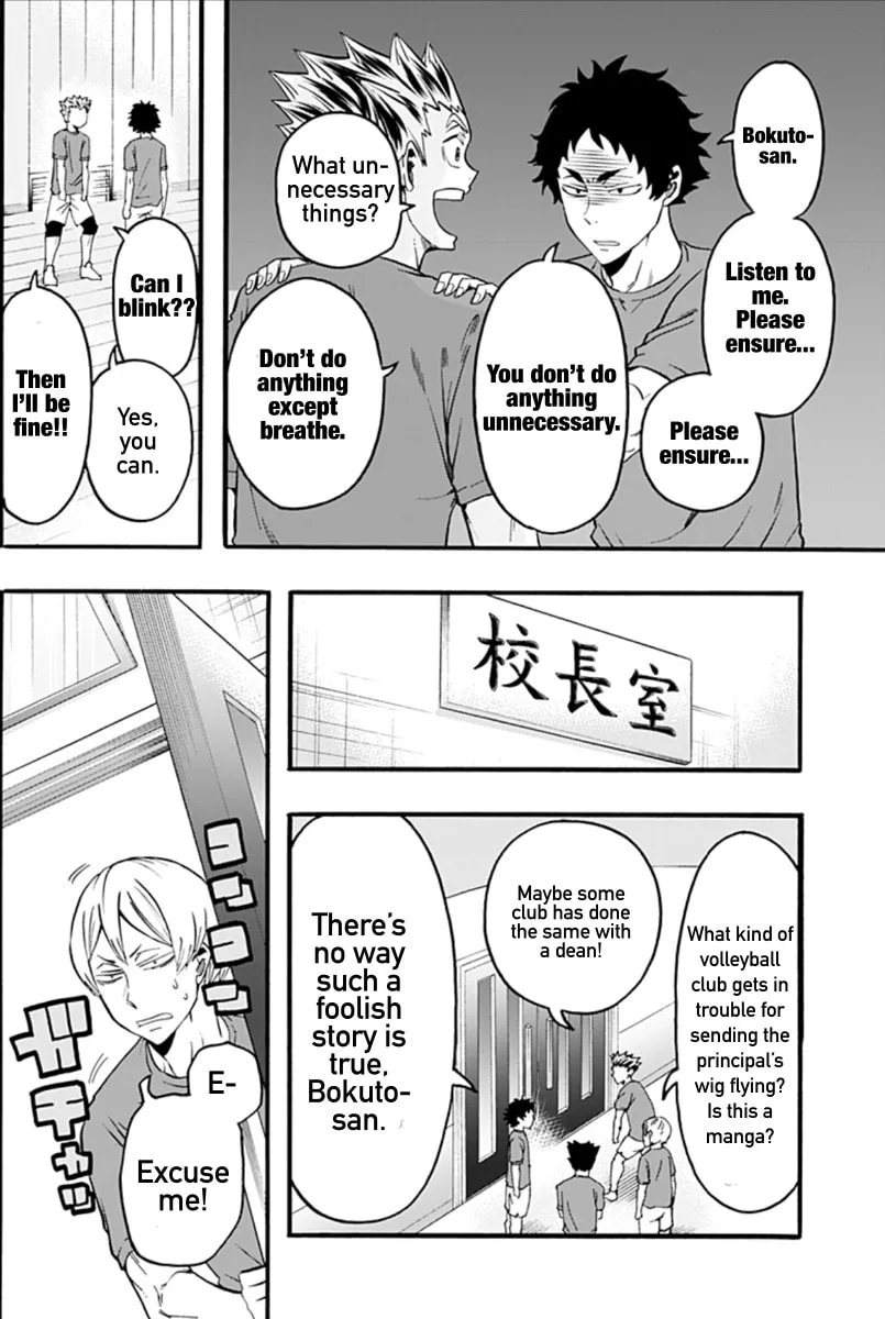 Read Haikyuu-bu!! chapter 18 image 3 on Lezhin