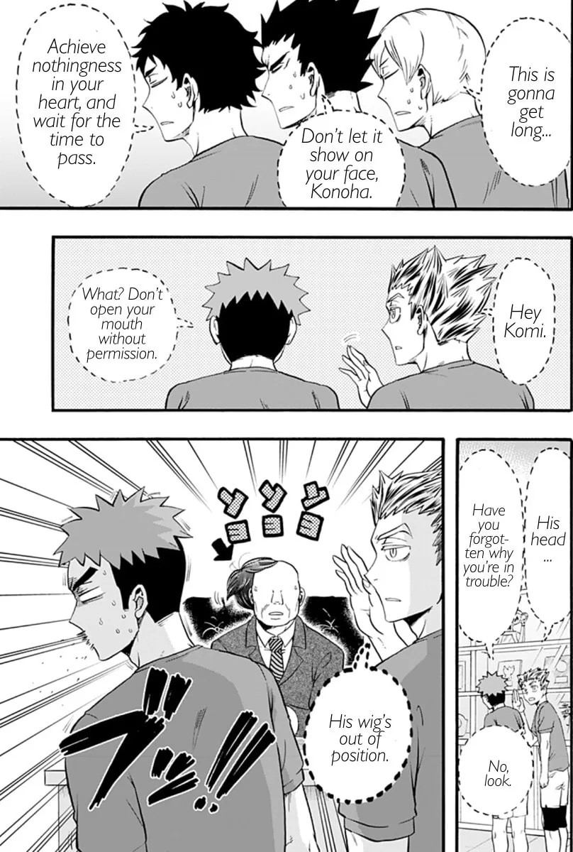 Read Haikyuu-bu!! chapter 18 image 6 on Lezhin