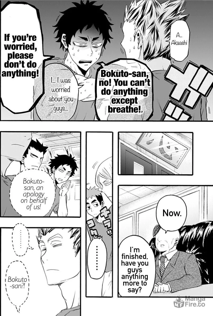 Read Haikyuu-bu!! chapter 18 image 9 on Lezhin