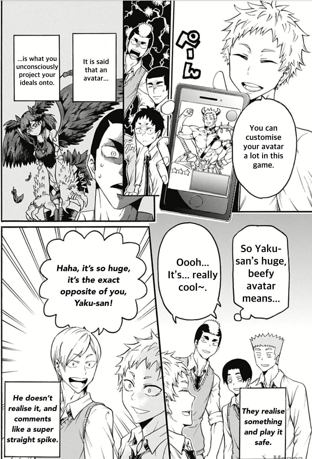 Read Haikyuu-bu!! chapter 2 image 10 on Lezhin