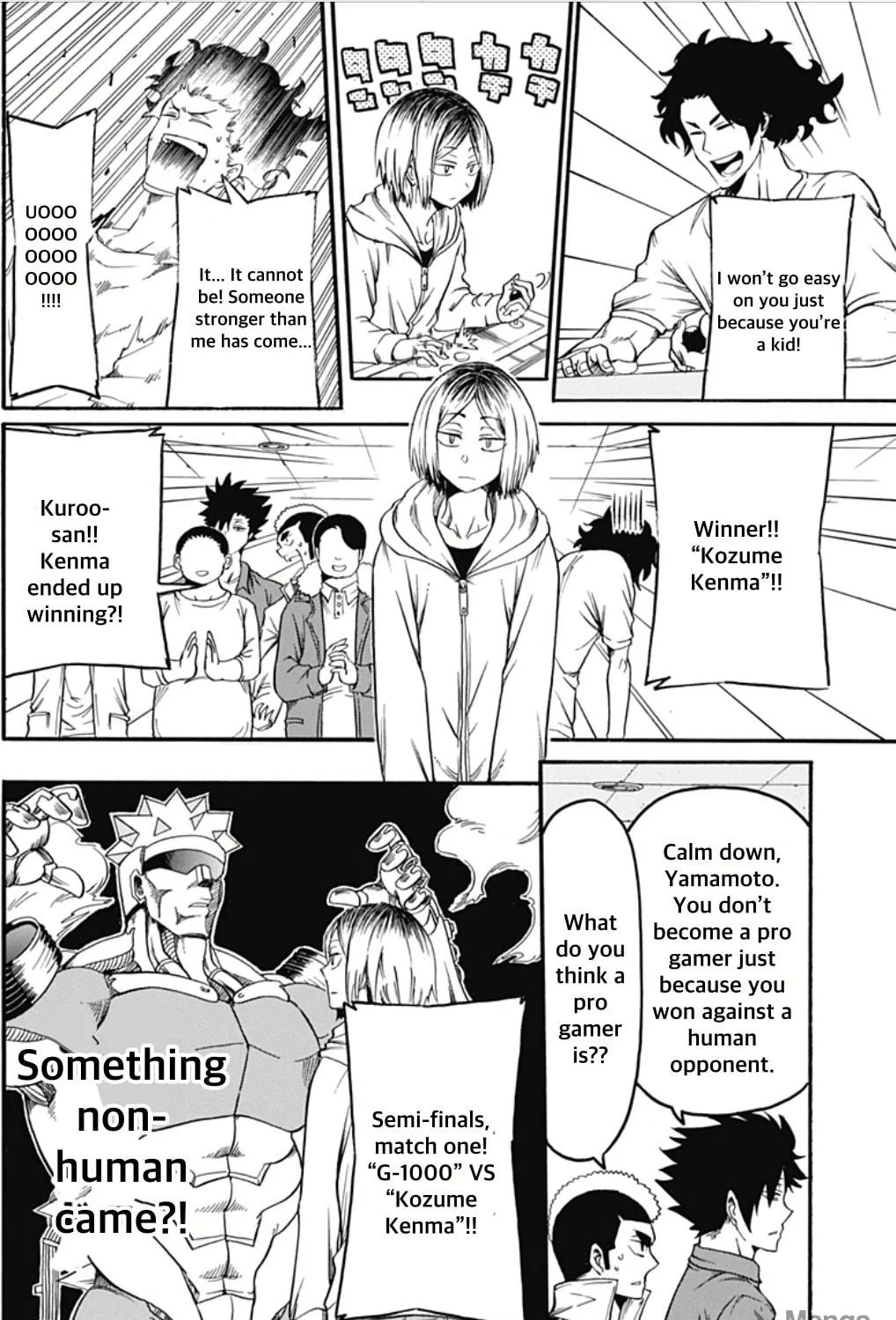 Read Haikyuu-bu!! chapter 2 image 18 on Lezhin