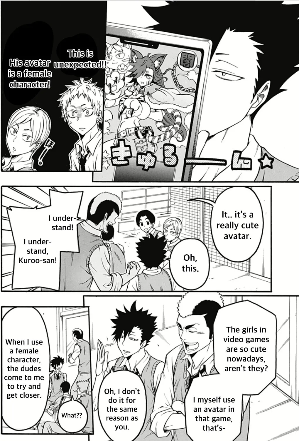 Read Haikyuu-bu!! chapter 2 image 6 on Lezhin