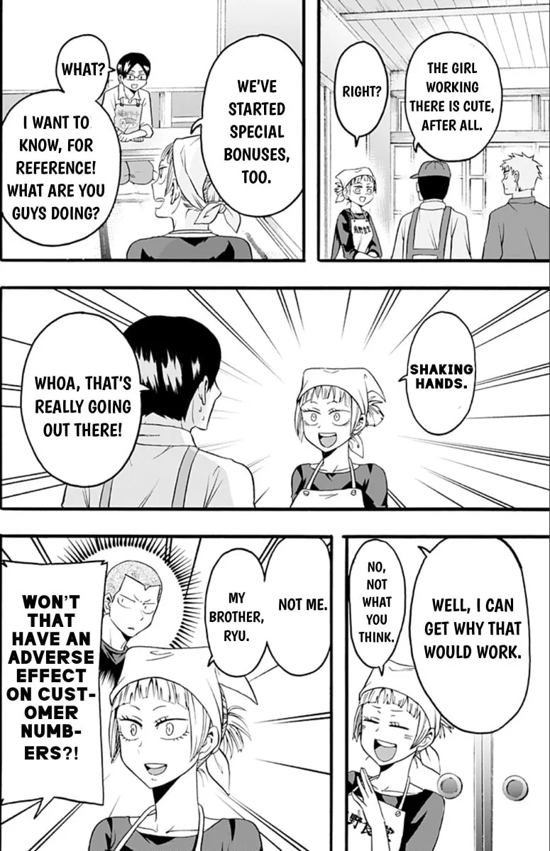 Read Haikyuu-bu!! chapter 23 image 3 on Lezhin