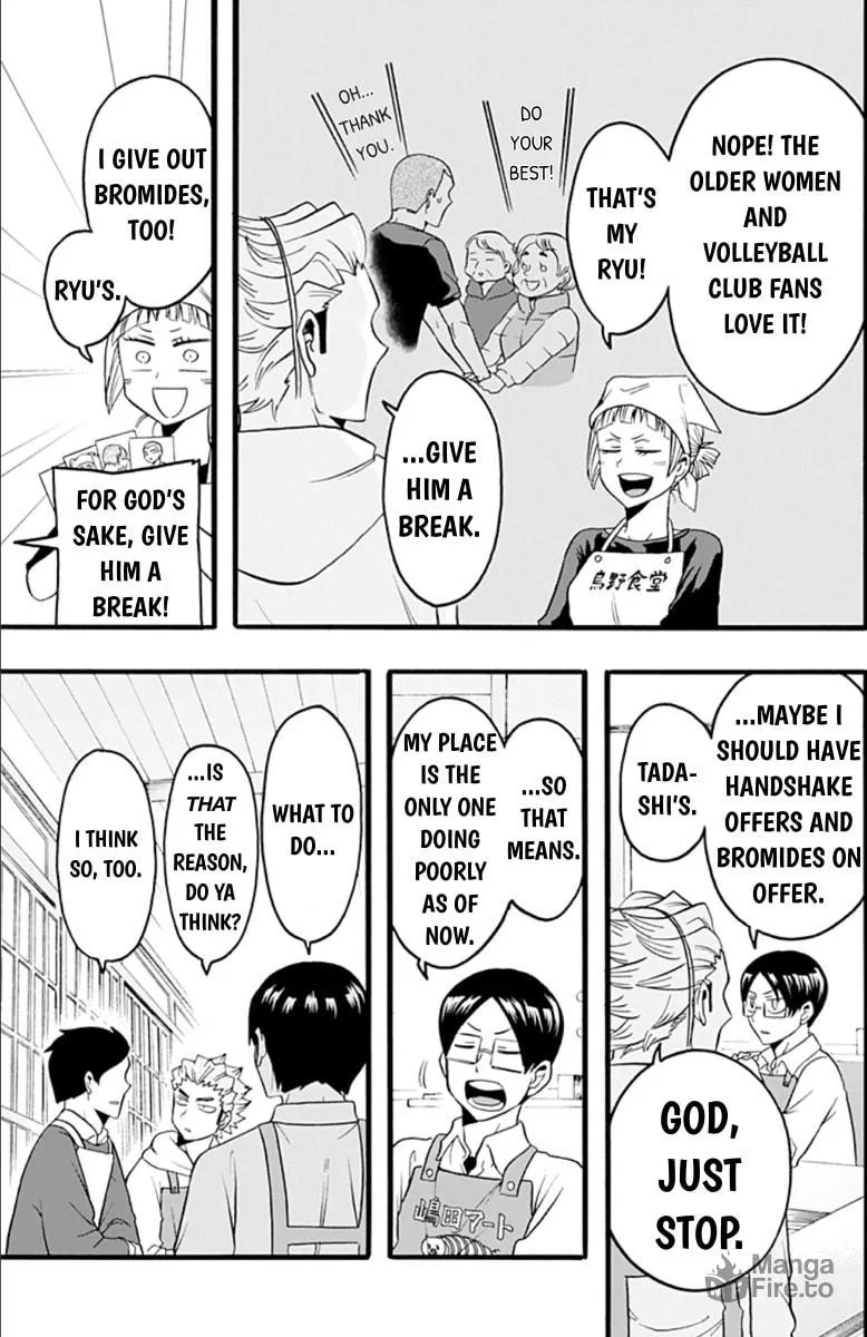Read Haikyuu-bu!! chapter 23 image 4 on Lezhin