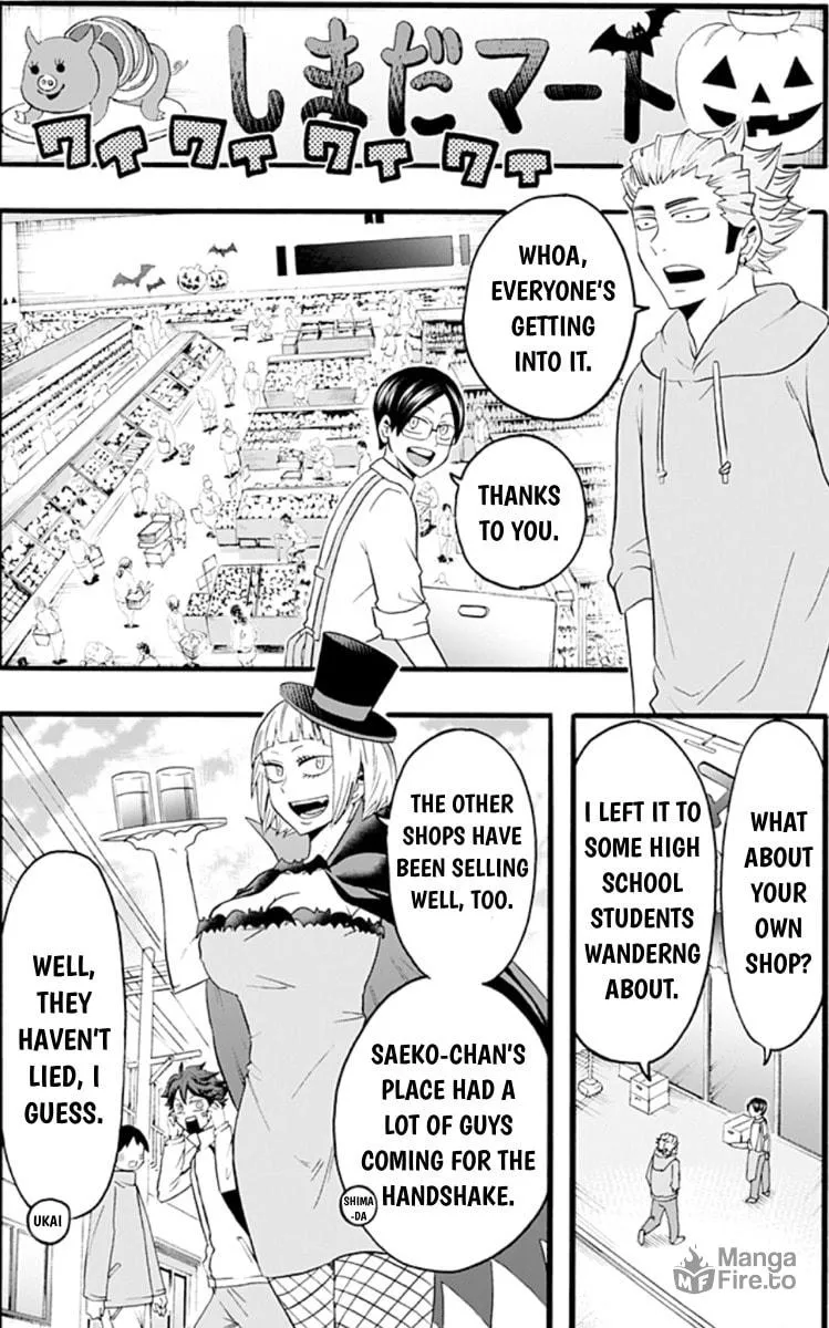 Read Haikyuu-bu!! chapter 23 image 9 on Lezhin