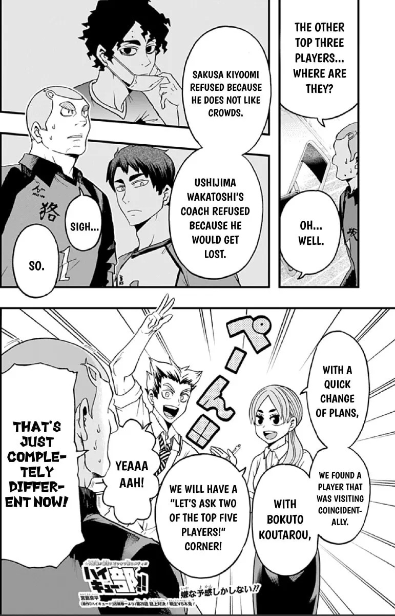 Read Haikyuu-bu!! chapter 26 image 1 on Lezhin