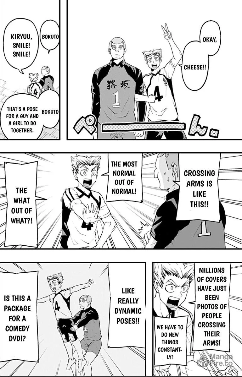 Read Haikyuu-bu!! chapter 26 image 11 on Lezhin