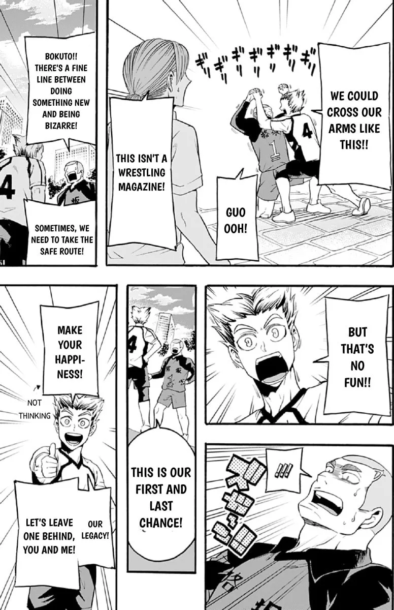 Read Haikyuu-bu!! chapter 26 image 12 on Lezhin