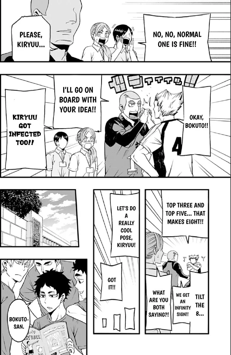 Read Haikyuu-bu!! chapter 26 image 13 on Lezhin